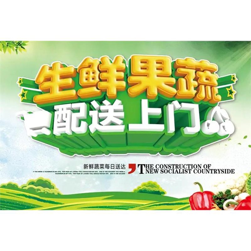 水果批发市场，一个既熟悉又充满挑战的市场！在这个地方，各种各样的水果琳琅满目，从新鲜到陈旧，价格也千差万别。今天，我们就来对比一下不同类型的水果批发市场的优劣。