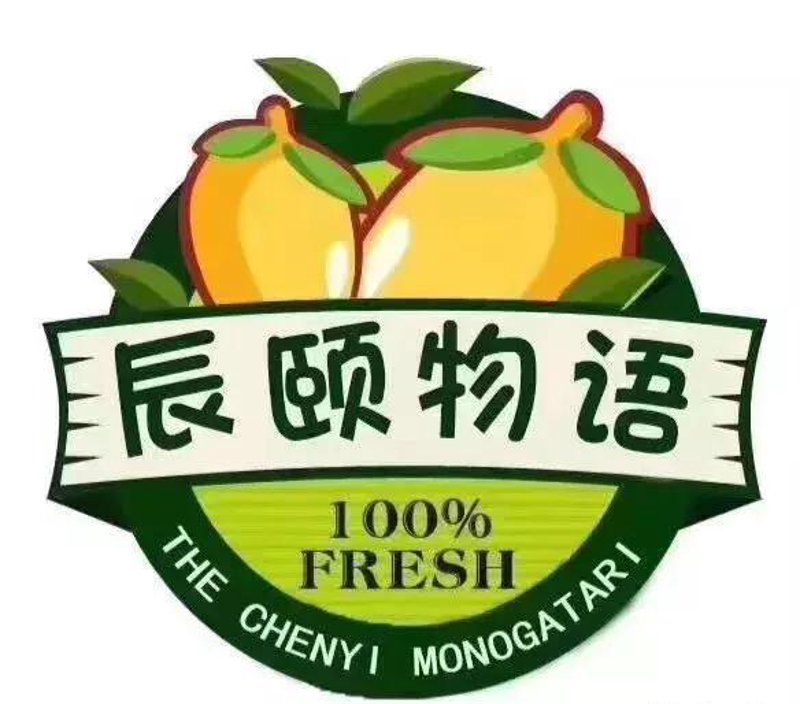 水果批发市场：如何选择最合适的？