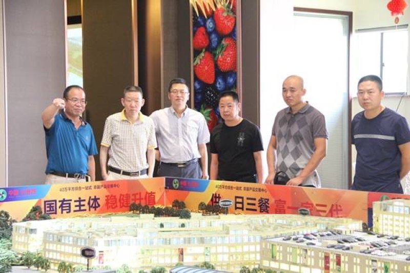 水果批发市场的经营攻略